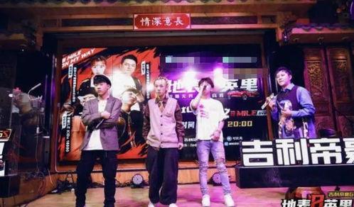 歌手爆料最新视频大全播放,最新视频大全大揭秘，精彩瞬间一网打尽！