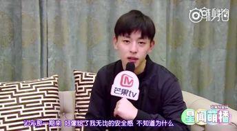邓伦谁爆料的多啊视频,多角度视频展现真实魅力