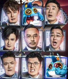 导演爆料袁天罡视频,袁天罡神秘视频背后的故事