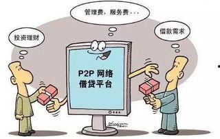犯罪活动在线观看,实时追踪与揭秘