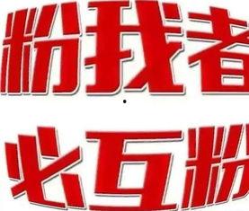 今日头条抽烟爆料怎么办,真相与应对策略全解析